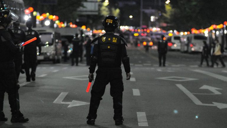 police-sectrity